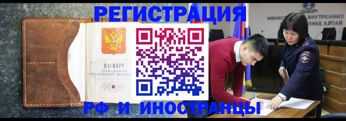 пропишу в квартире в Сухиничи